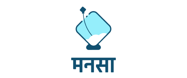 Making मनसा: a Nepali Programming Language